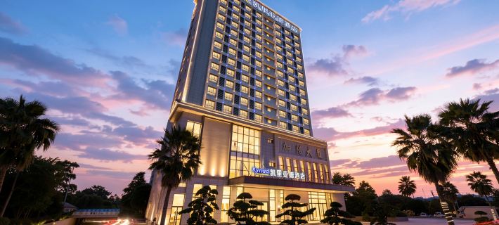 Kyriad Marvelous Hotell (Jiangmen Pengjiang Jiangmen Avenue Branch) Hotels in Jiangmen