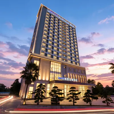 Kyriad Marvelous Hotell (Jiangmen Pengjiang Jiangmen Avenue Branch) โรงแรมใกล้Amusement Park