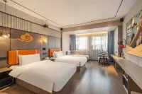 Ease Yue Hotel (Jingdezhen Ceramic Art Avenue Taoxichuan) - Frühstück