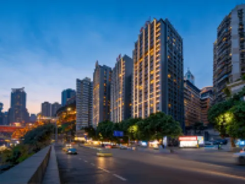 Orange โฮเทล ฉงชิ่ง เจียหยางเป่ย หงยาตง โรงแรมในฉงชิ่ง