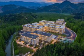 Elong Health & Wellness Community (Huangshan Qimen South Railway Station Branch)