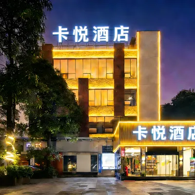 K. Y. Hotel Hotels near Huangjia Kaige Theater
