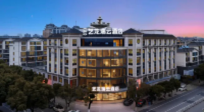 Yilong Ruiyun Hotel (Dangtu Economic Development Zone)