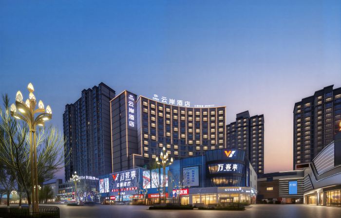 yunanhotel