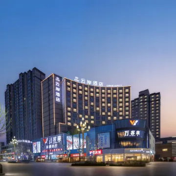 yunanhotel