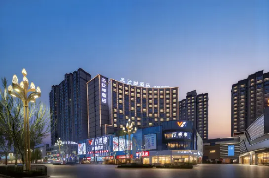 yunanhotel