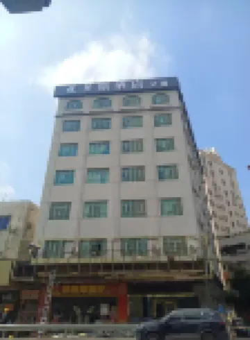 Good Luck Hotel (Humen High-speed Railway Station Store)