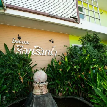 ZIPA HOSTEL - Housity