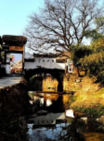 Chaji Jiushi Inn