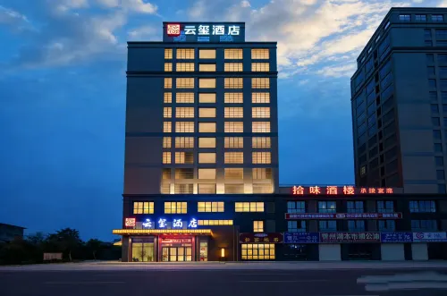 YUNXI Hotel