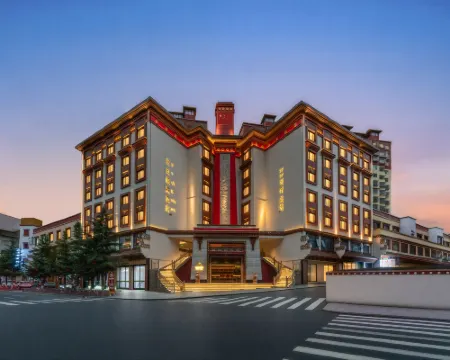 JIRIGEZONG HOTEL Hotels in Jiulong