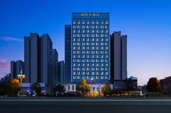 Orange Hotel (Leshan High-speed Railway Station Shihao Plaza)