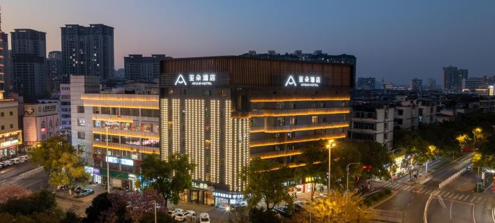 Atour Hotel Shangrao Wanda Plaza Victory Road Hotels in Shangrao
