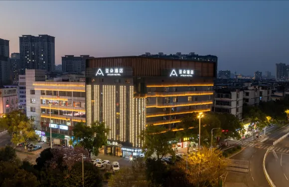 上饒萬達廣場勝利路亞朵酒店