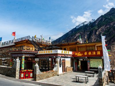 Zhuozhuo Moyuan Homestay