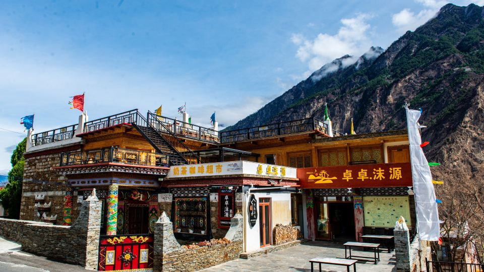Zhuozhuo Moyuan Homestay