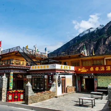 Zhuozhuo Moyuan Homestay