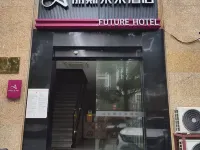 Lis Future Hotel (Huaining Dechen Times Square) Hoteles en Huaining