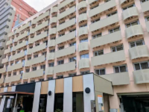 Hotel Hokke Club Hiroshima Hotels near Peace Memorial Park - Hiroshima