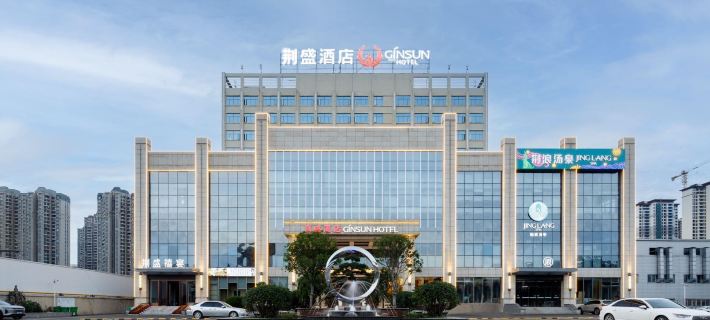 Jingzhou Jingsheng Hotel (Jingzhou Ancient City) Ξενοδοχεία στην πόλη Τζινγκζού