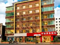 Shuili Business Hotel (Changchun Railway Station Shengli Park) Hotels in Changchun