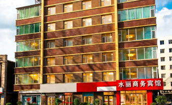 Shuili Business Hotel (Changchun Railway Station Shengli Park)