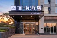 Jinjiang Liyi Hotel (Guiyang Future Ark Bund Branch) Hotels near Guiyu Hot Spring
