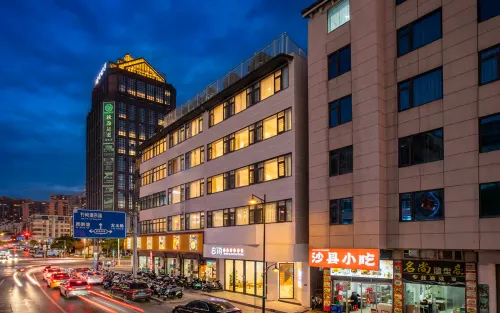 雲間複合空間飯店(龍王頭沙灘店)