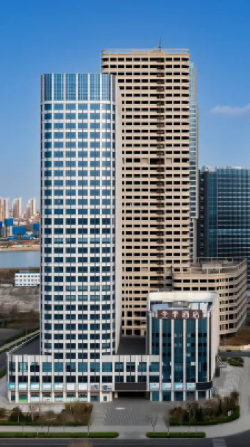 JI Hotel (Tianjin Binhai New Area Xiangluowan) 탕구 박물관 주변 호텔