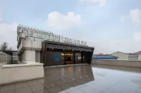 Elong Anyue Hotel (Jiangyin High-speed Railway Station Branch)