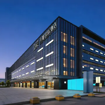 Kaiman International Hote(Guiyang Longdongbao International Airport Zhongxing Subway Station) Отели рядом с Аэропорт Гуйян