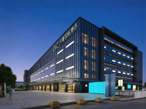 Kaiman International Hote(Guiyang Longdongbao International Airport Zhongxing Subway Station) Hotel a 