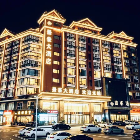 景豪大酒店