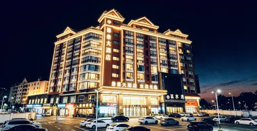 景豪大酒店