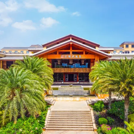 Yuanmou Grand Hotel