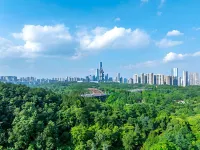 Ni Hao Hotel (West Square Store, Guiyang North Railway Station) - Dağ Manzaralı