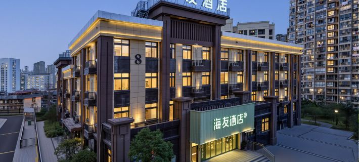 Hi Inn (Sanming Wanda Plaza) Hotels in Sanming
