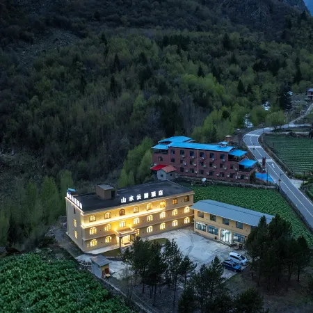 Songpinggou Shanshui Yunju Hotel