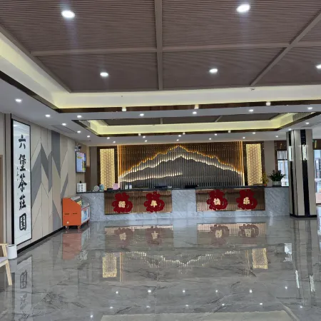 Cangwu Liubao Tea Manor