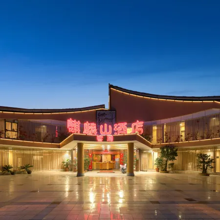 Sanming Unicorn Mountain Garden Hotel