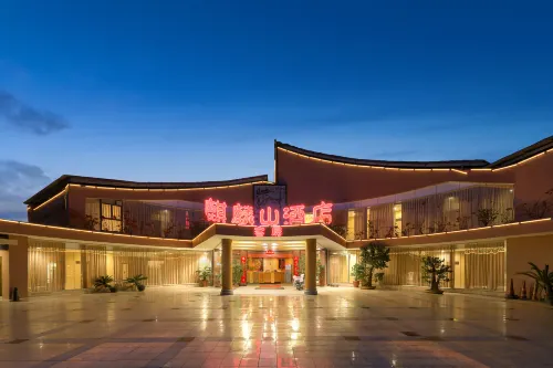 Sanming Unicorn Mountain Garden Hotel