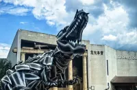 Zhuoshe Jurassic Secret Hotel - วิว