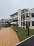 Xinhua Kaiyuan Yajiu Hotel