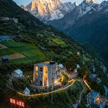 Accommodation · Shanlijian Holiday Homestay