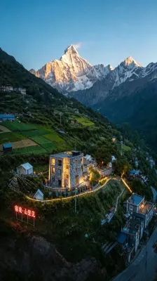 四姑娘山宿境・山裏見リゾート（長坪溝景区）