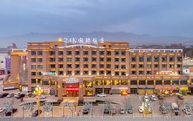 24K International Hotel