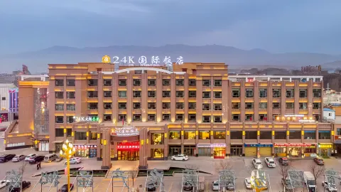 24K International Hotel in Quý Đức