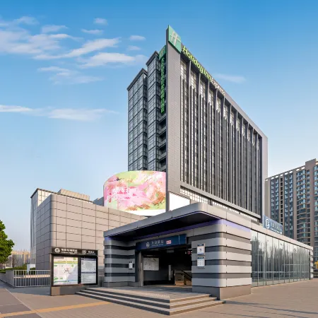 Holiday Inn Express BEIJING WANGJING CENTER by IHG Отели рядом с достопримечательностью «Станция метро Wangjing»