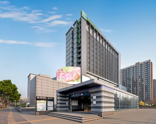 Holiday Inn Express BEIJING WANGJING CENTER by IHG Hotel dekat Stasiun Wangjing
