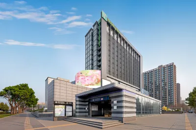 Holiday Inn Express BEIJING WANGJING CENTER by IHG Hotels near Wangjing